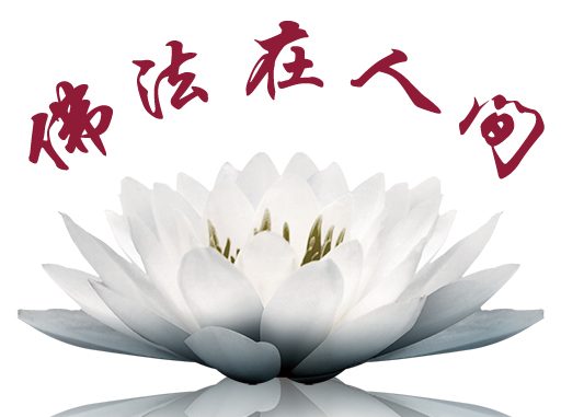 LOGO 虹身成就