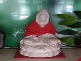 大悲加持法会