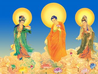 般若波罗蜜多心经