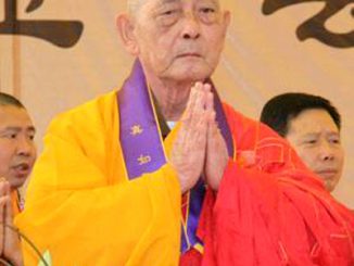 意昭老和尚