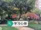 世法哲言 十