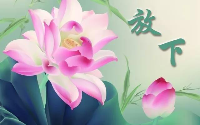 启示