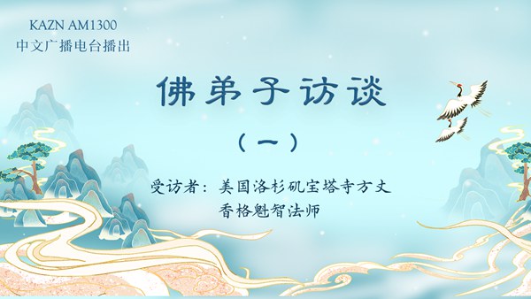 微信图片_20210804175955